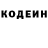 Amphetamine Premium Misha Knierim