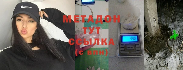 spice Аркадак