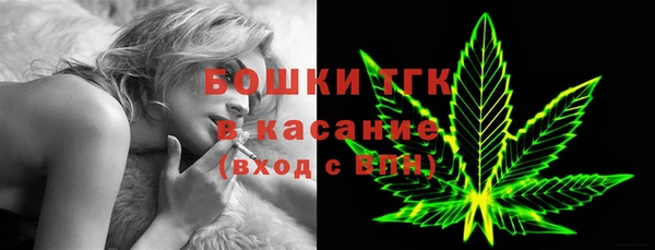 гидропоника Балабаново