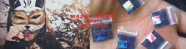 a pvp Армянск