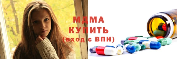 a pvp Армянск