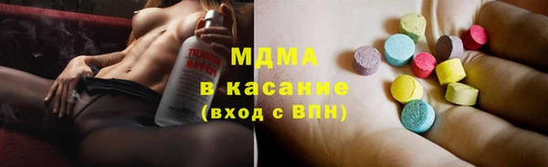 a pvp Армянск