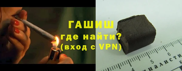 a pvp Армянск
