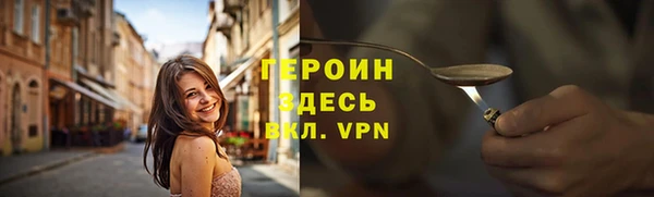 a pvp Армянск