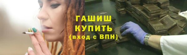 a pvp Армянск