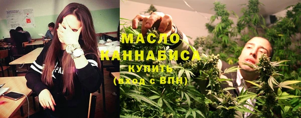 прущая мука Арсеньев