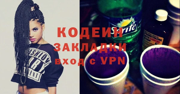 марки lsd Богородицк