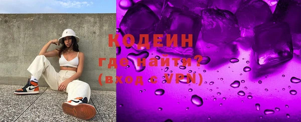 a pvp Армянск