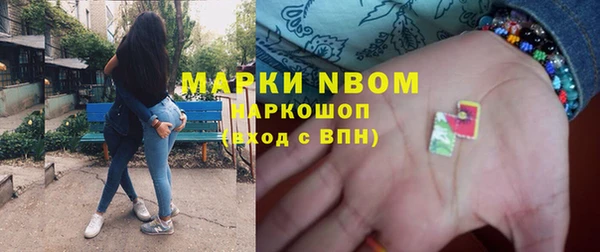 a pvp Армянск