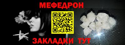 apvp Пенза