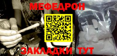 синтетический гашиш Партизанск