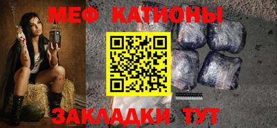 синтетический гашиш Партизанск