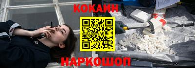 apvp Пенза