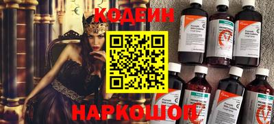 apvp Пенза