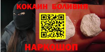 apvp Пенза