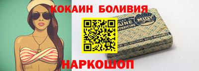 синтетический гашиш Партизанск