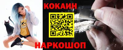 apvp Пенза