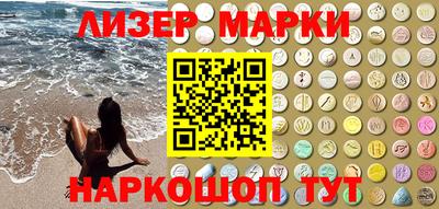 apvp Пенза