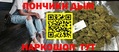 мескалин Первоуральск