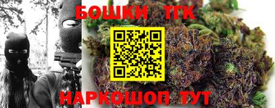 apvp Пенза