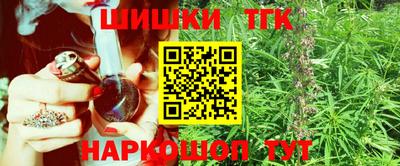 мескалин Первоуральск
