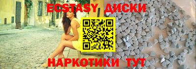 apvp Пенза