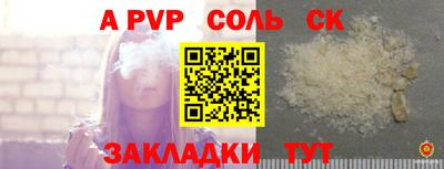 мескалин Первоуральск
