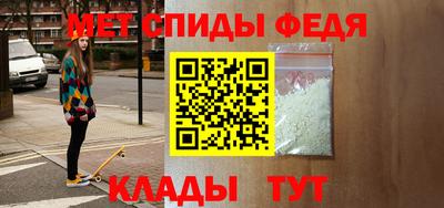 синтетический гашиш Партизанск
