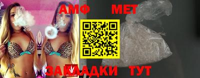 мескалин Первоуральск