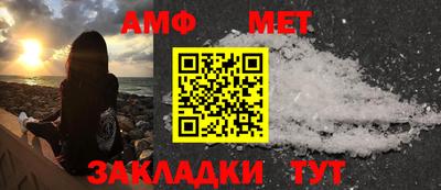 мескалин Первоуральск
