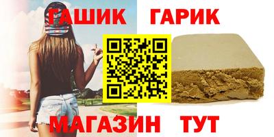 мескалин Первоуральск