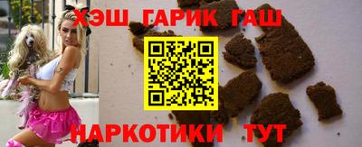мескалин Первоуральск