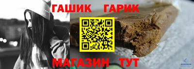 мескалин Первоуральск