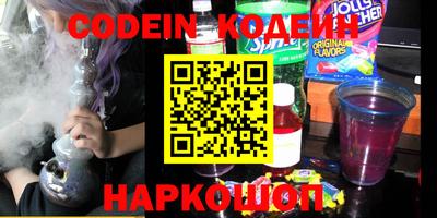 apvp Пенза