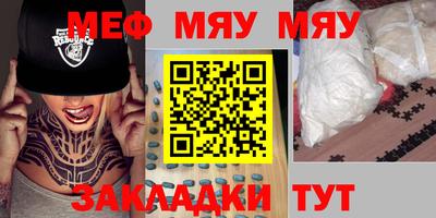 apvp Пенза