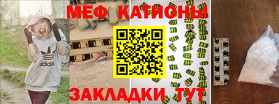 apvp Пенза