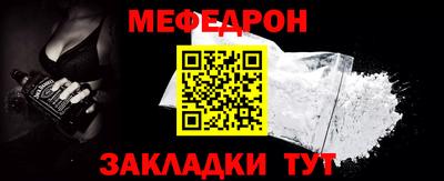 apvp Пенза