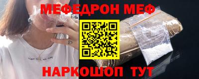 синтетический гашиш Партизанск
